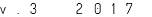 v.3 2017 